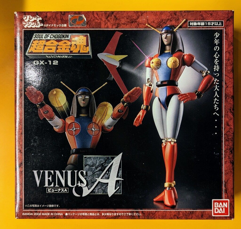 バンダイ 超合金魂 ビューナスA GX-12