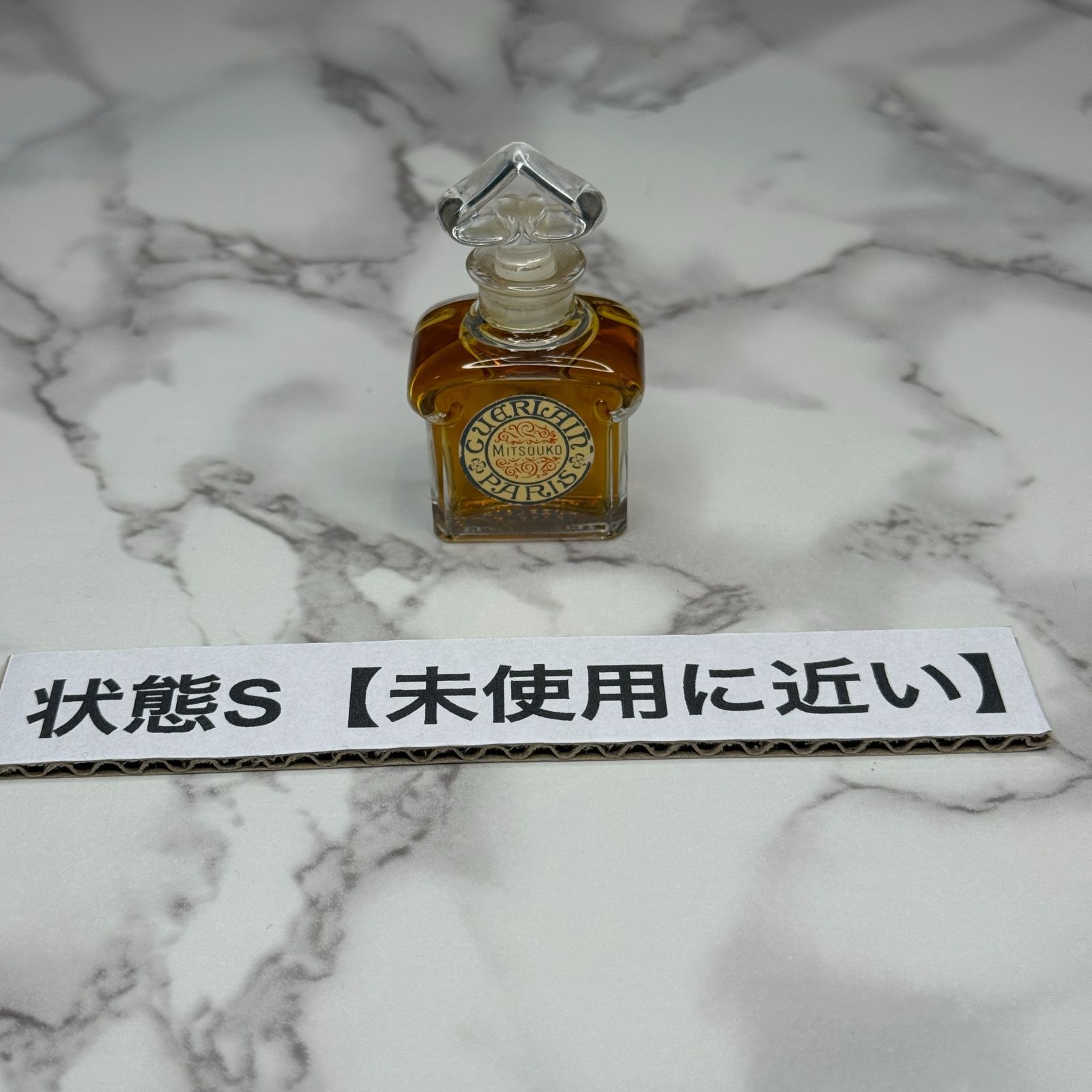 🔴【極美品】 ゲラン GUERLAIN ミツコ MITSOUKO Parfum 7.5ml