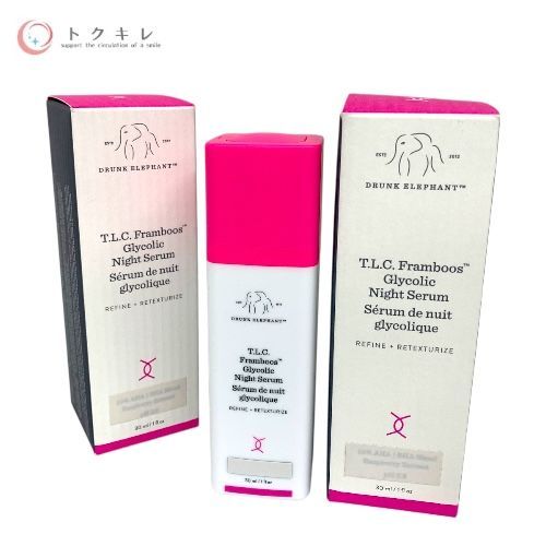 トクキレ ドランクエレファント シータンゴ マルチV アイクリーム 15 ml 2本セット