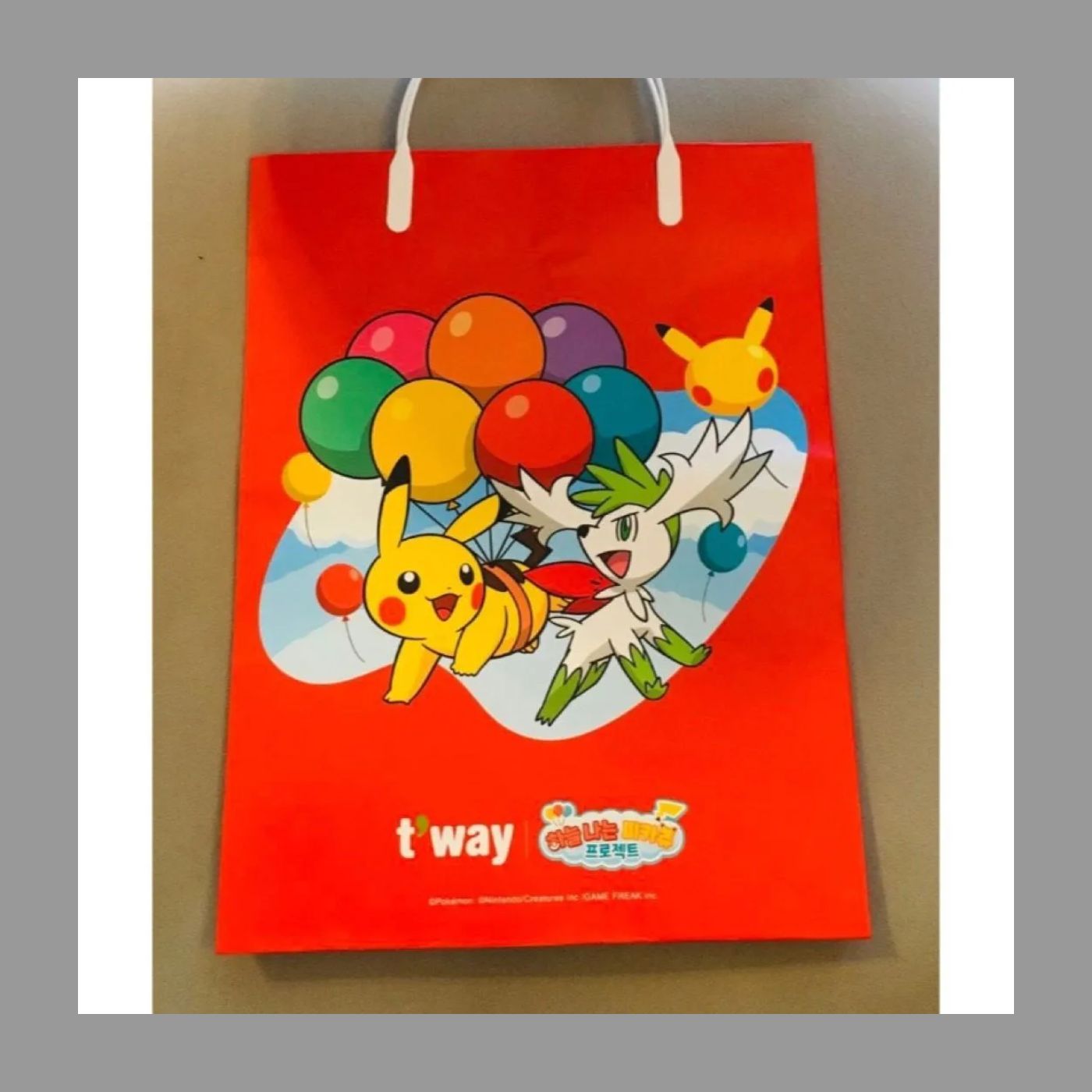 Tway航空機内限定 ポケモン ピカチュウ 機長 ぬいぐるみ - メルカリ