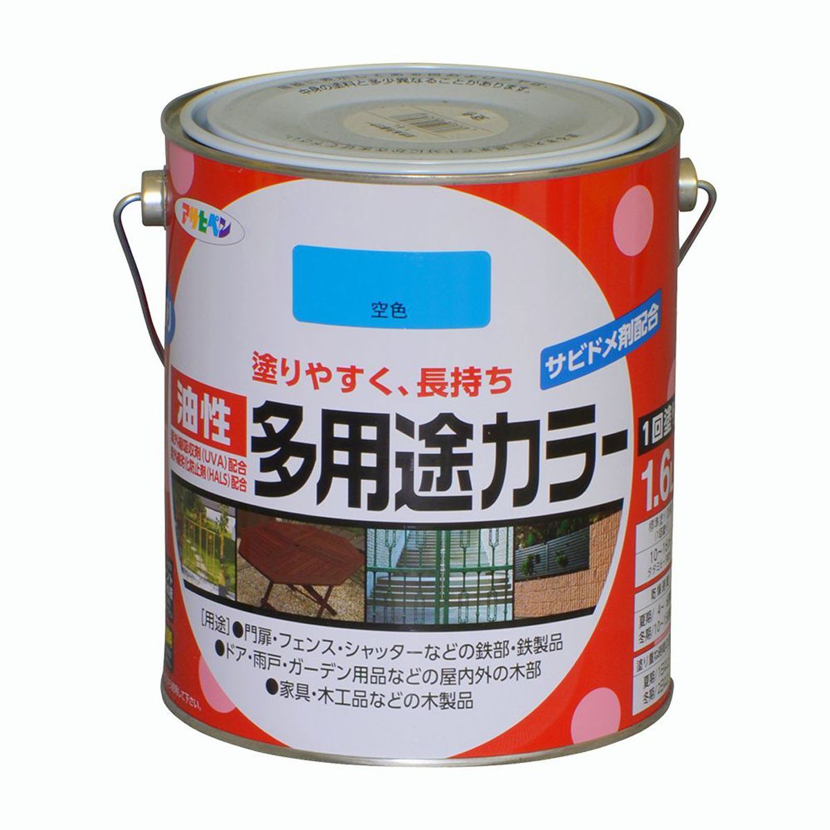 私が描いた1点物ペン画、ヒュウ額装済み。※マットは汚れてません。310×400