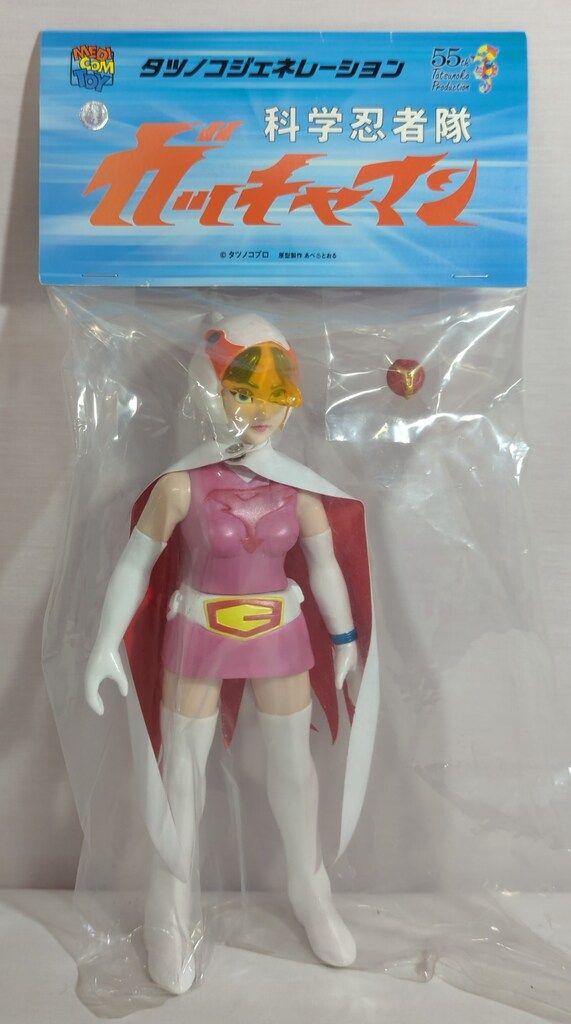 メディコム トイ タツノコジェネレーション あべとおる 白鳥のジュン パール