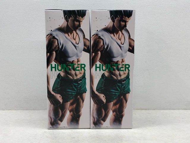【未開封】HUNTER×HUNTER ゴンさん フィギュア　フィグライフ Amazon.co.jp: ゴン フィギュア フィグライフ! ハンターハンター