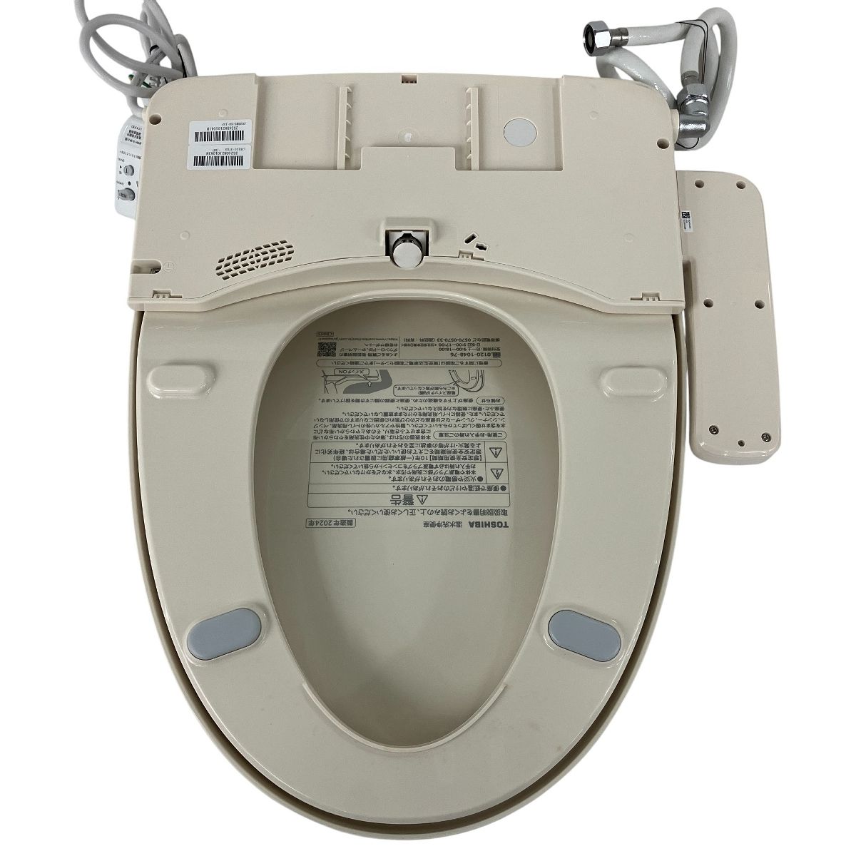 TOSHIBA 温水洗浄便座 SCS-SCK7010 ウォシュレット SCS-SCK7010 | 温水洗浄便座 | 東芝ライフスタイル株式会社 | 温水洗浄