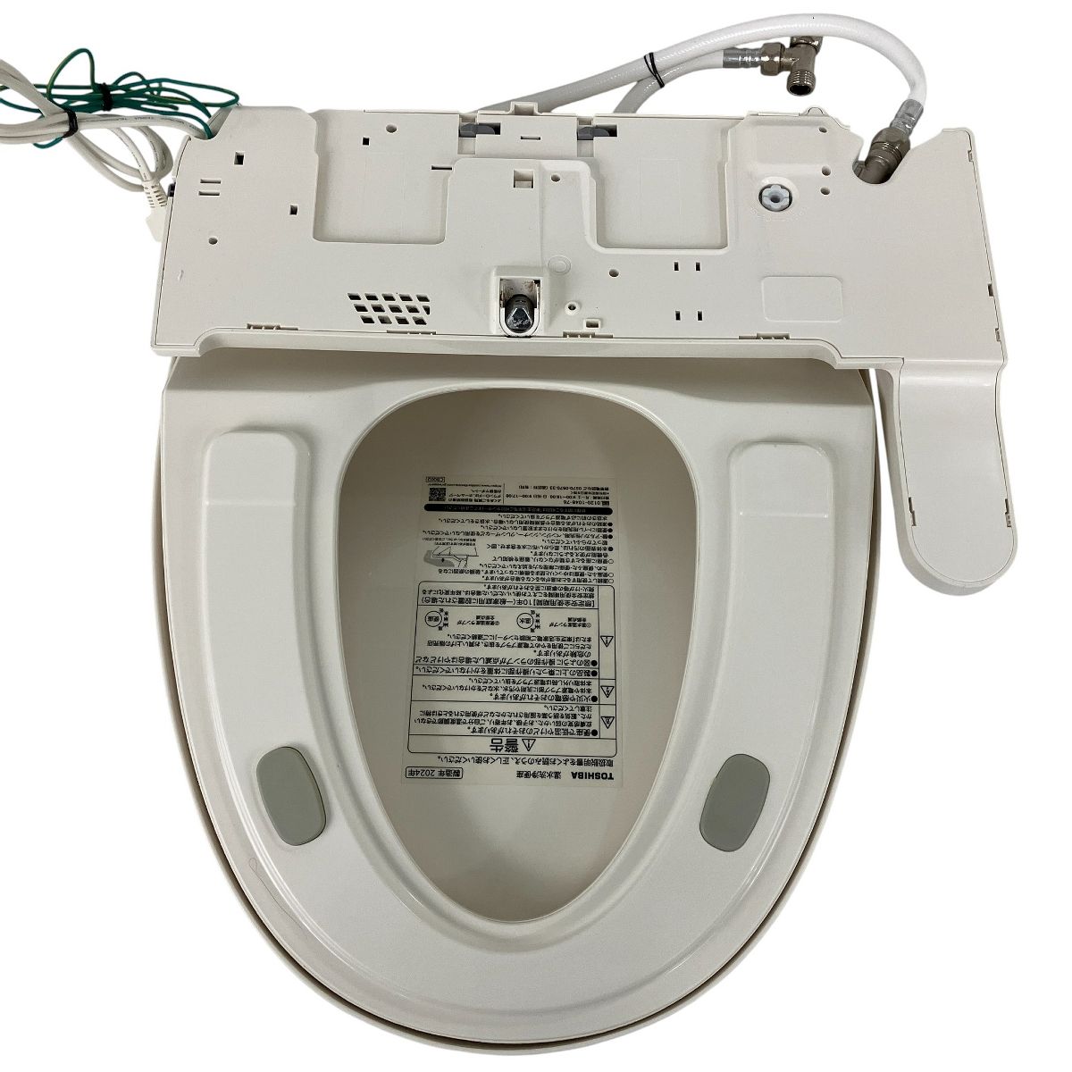 ウォシュレット