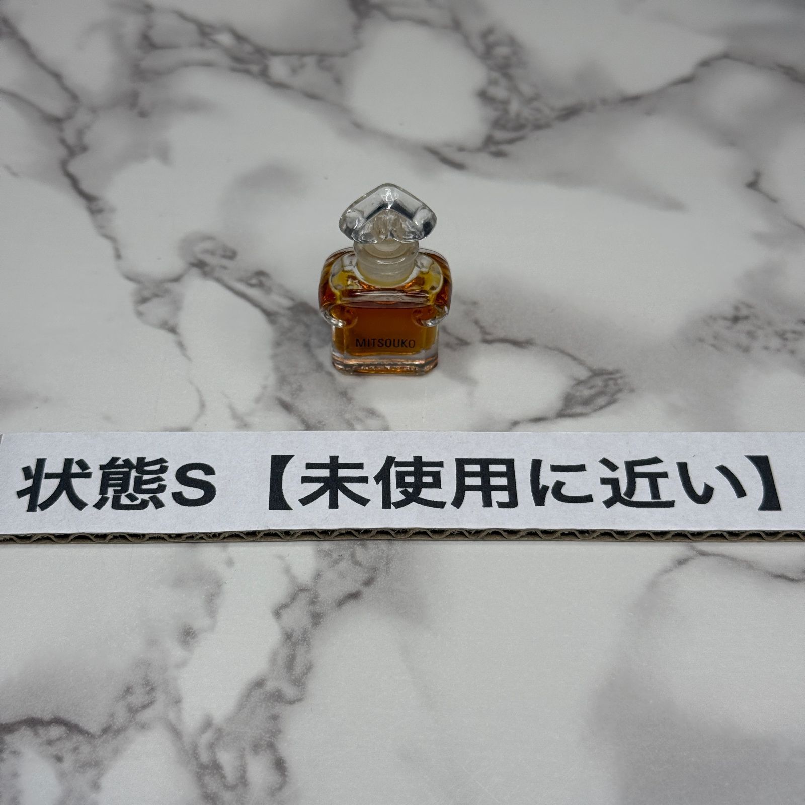 極美品】 ゲラン GUERLAIN ミツコ MITSOUKO ミニボトル Parfum