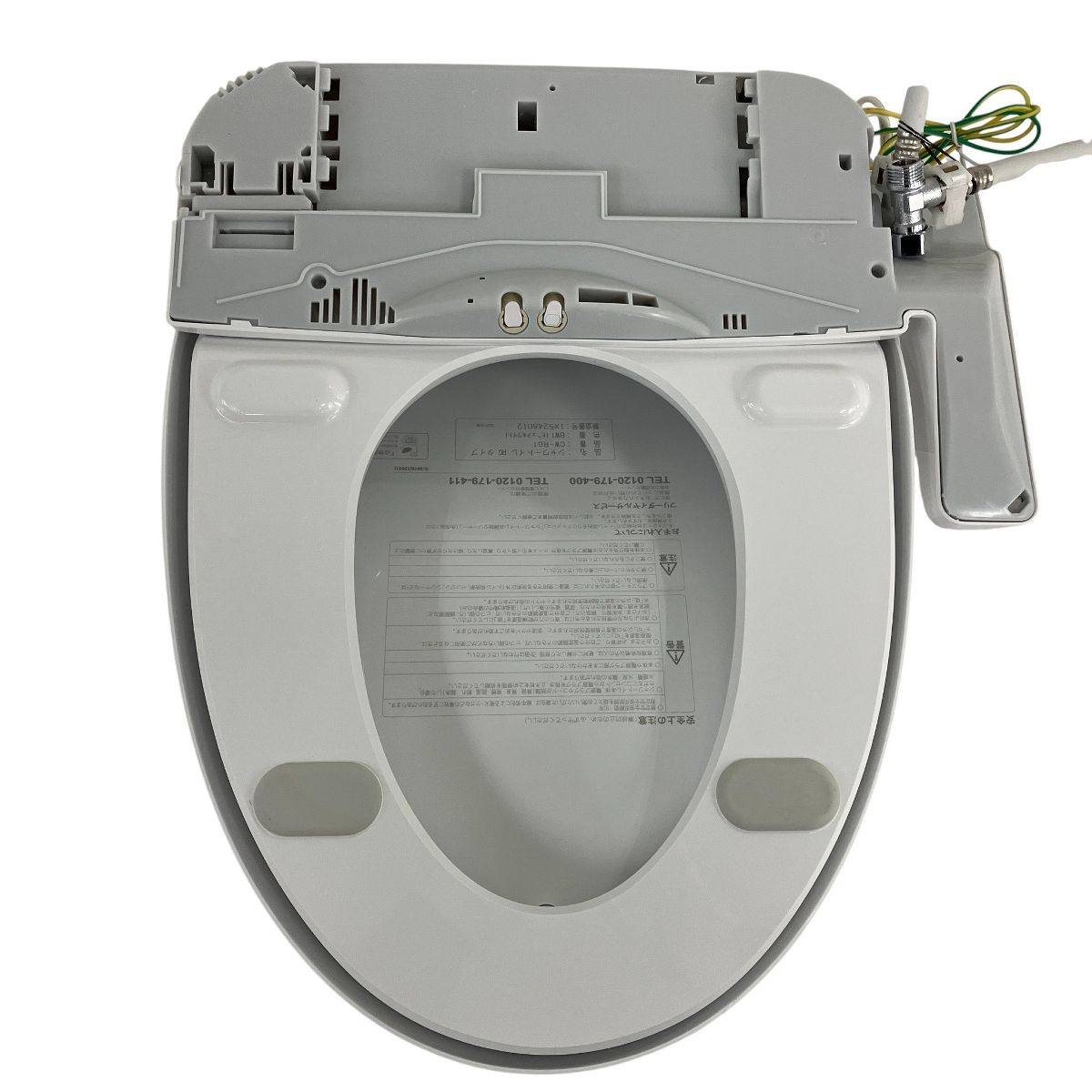  LIXIL INAX CW-RG 1 シャワートイレ 製 トイレ 住宅設備