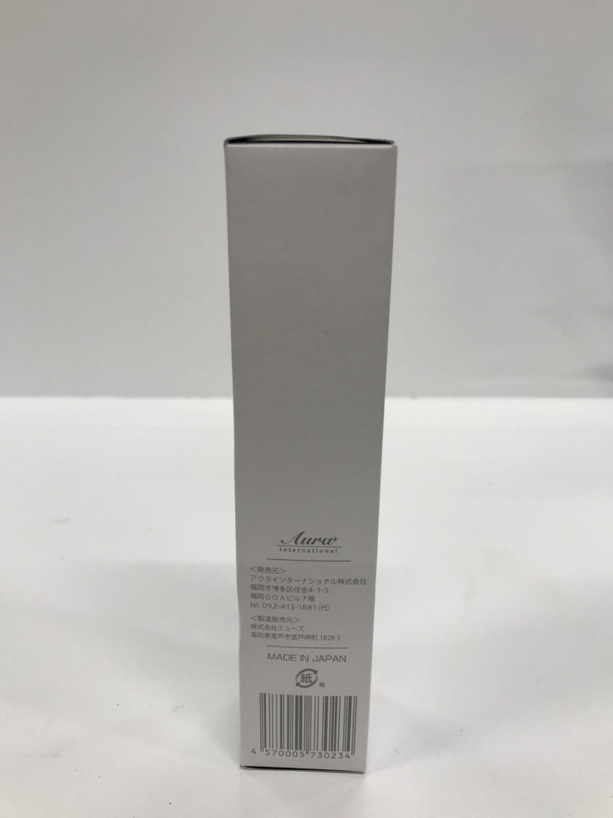 F1956 Aura アウラ アクアージュ スキンケア オールインワン ジェル