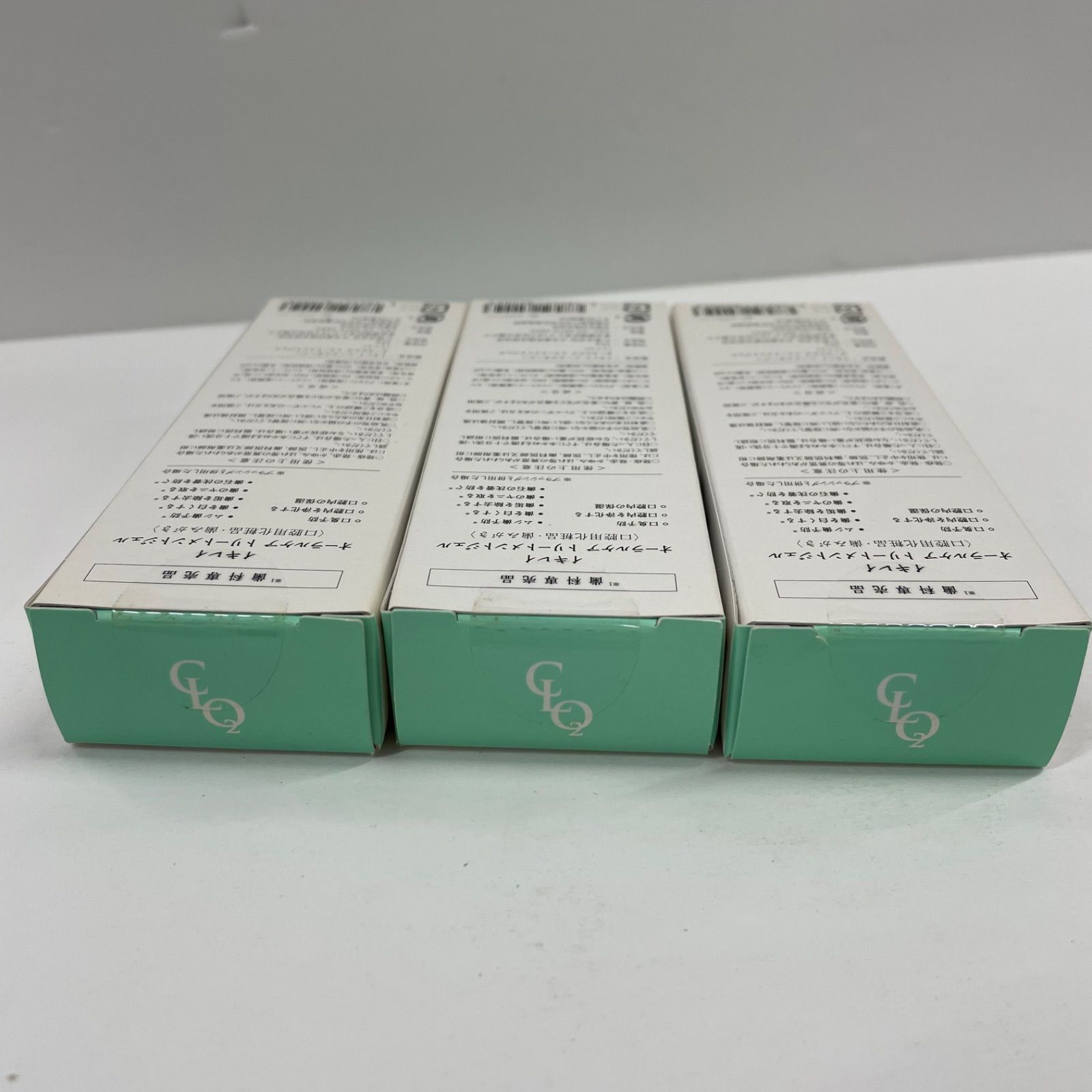 K1944 K IKIREI イキレイ オーラルケア トリートメントジェル (口腔用