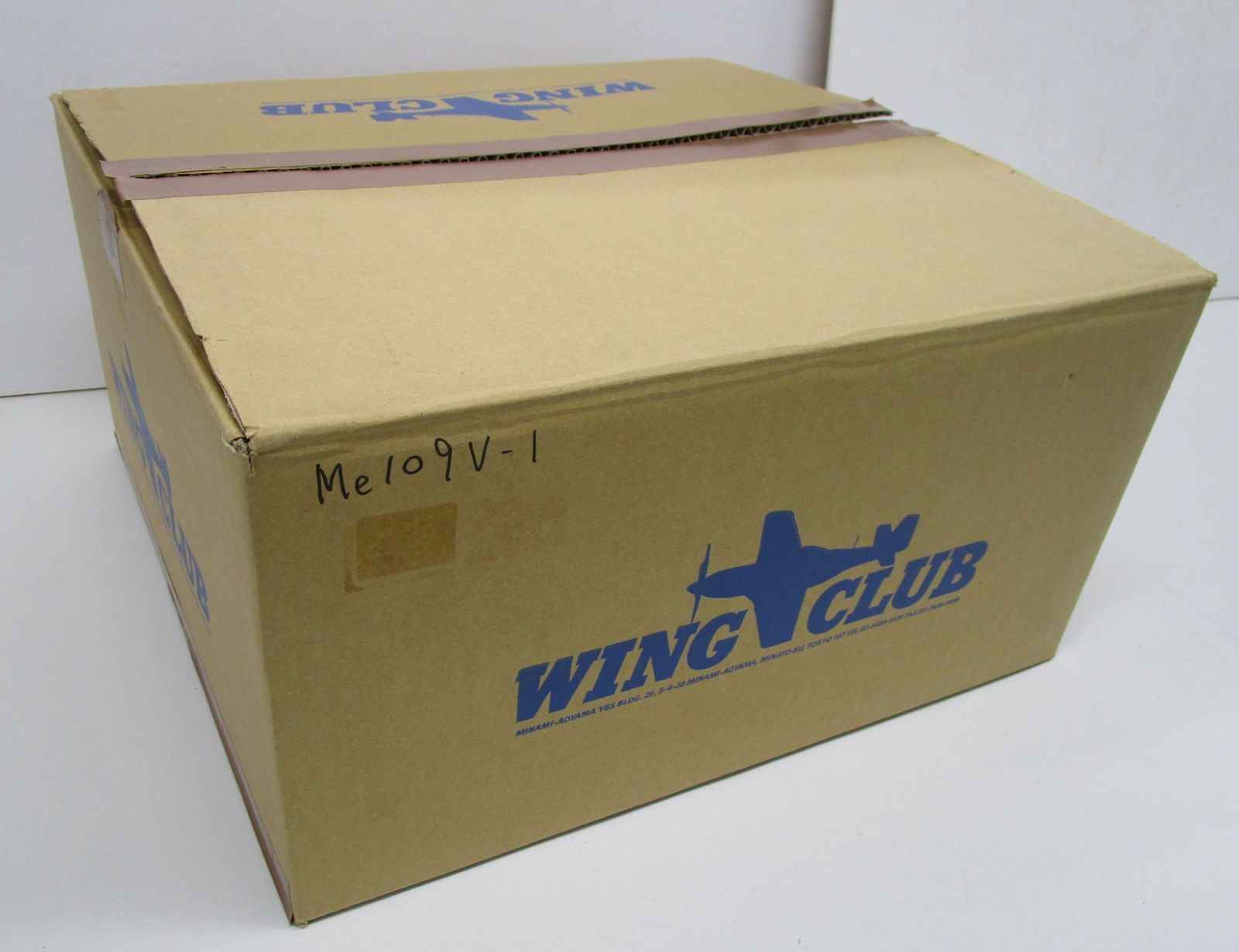 ウイングクラブ 1