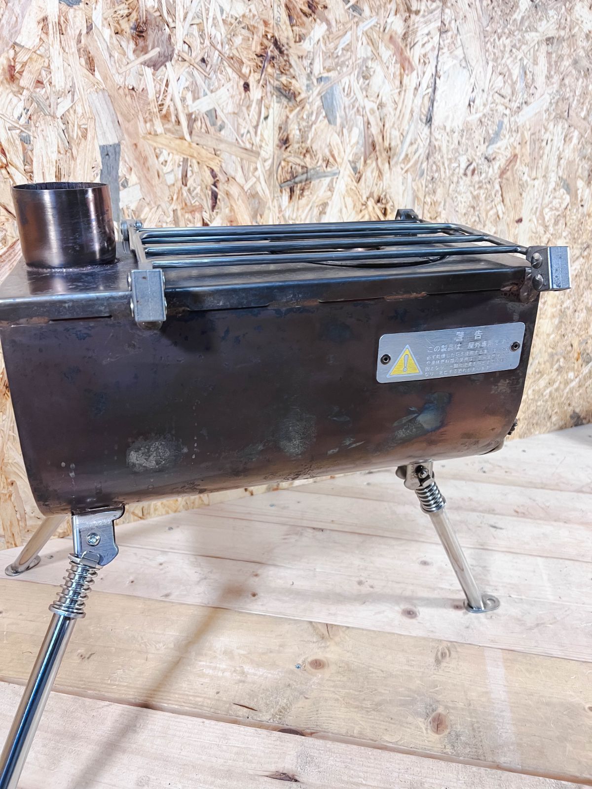 セット ウォータータンク付き