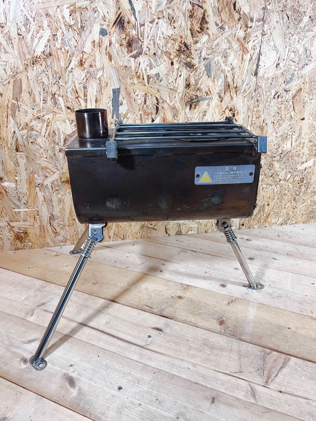 薪ストーブ WINNERWELL ウッドストーブ セット ウォータータンク付き バックパック 薪ストーブ 