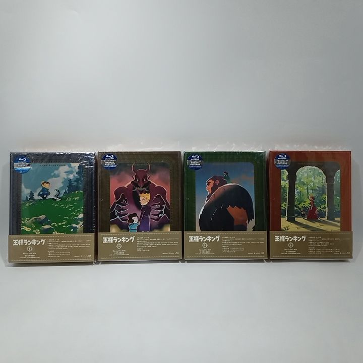 王様ランキング　Blu-ray BOX 全4巻セット　完全生産限定版 2～4巻未開封】アニメBlu-ray 王様ランキング Blu-ray BOX 完全生産