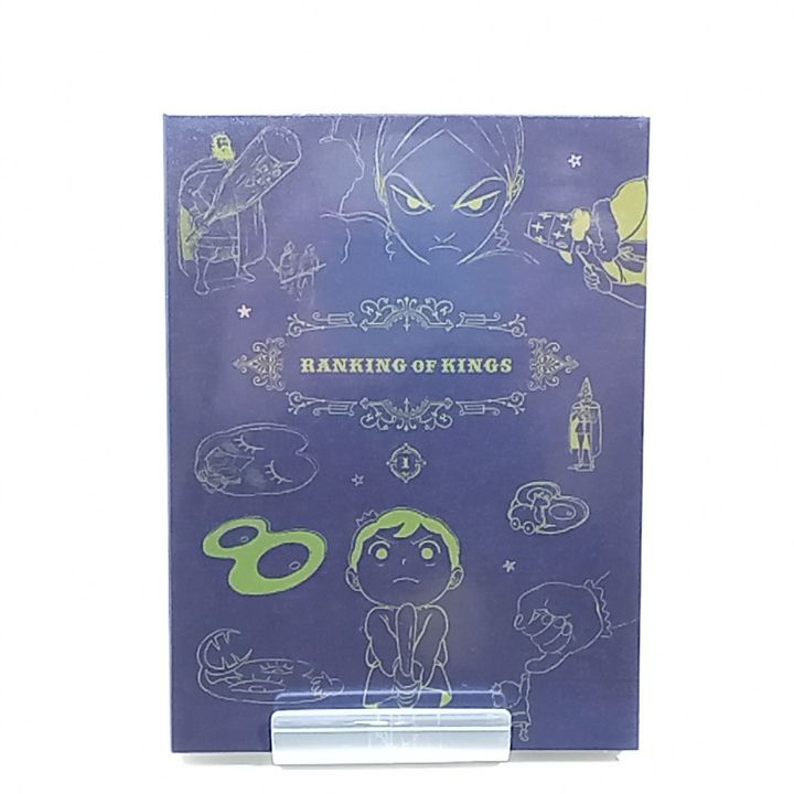 2～4巻未開封】アニメBlu-ray 王様ランキング Blu-ray BOX 完全生産