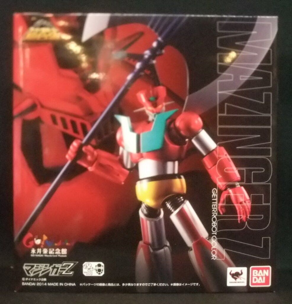 バンダイ スーパーロボット超合金 マジンガーZ ゲッターロボ
