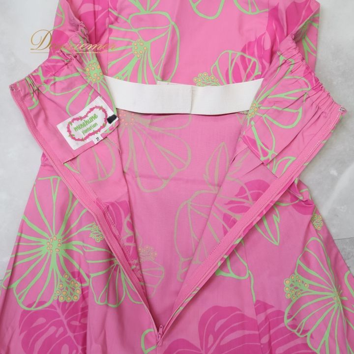 フラダンス 衣装 ワンピース ドレス menehune plantation ピンク系