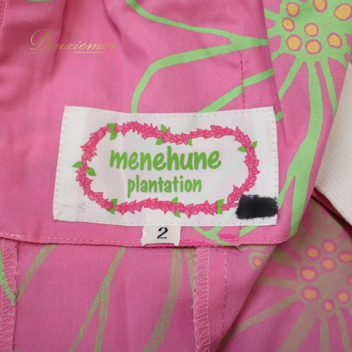 フラダンス 衣装 ワンピース ドレス menehune plantation ピンク系