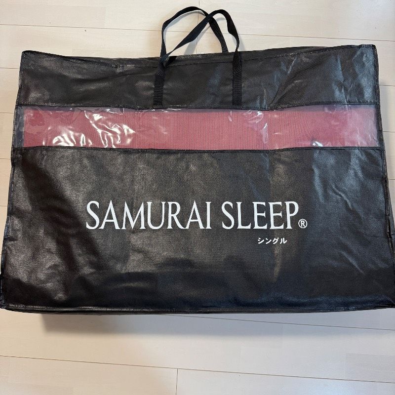 美品】京都西川 SAMURAI SLEEP サムライスリープ 敷布団 マットレス