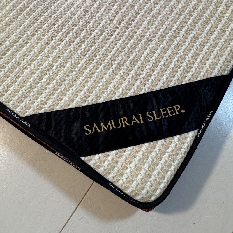 美品】京都西川 SAMURAI SLEEP サムライスリープ 敷布団 マットレス