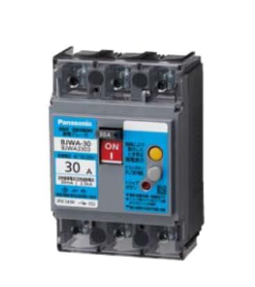 パナソニック 漏電ブレーカ BJW 30型 3 P E OC付 30 A mA モータ保護兼用 Panasonic