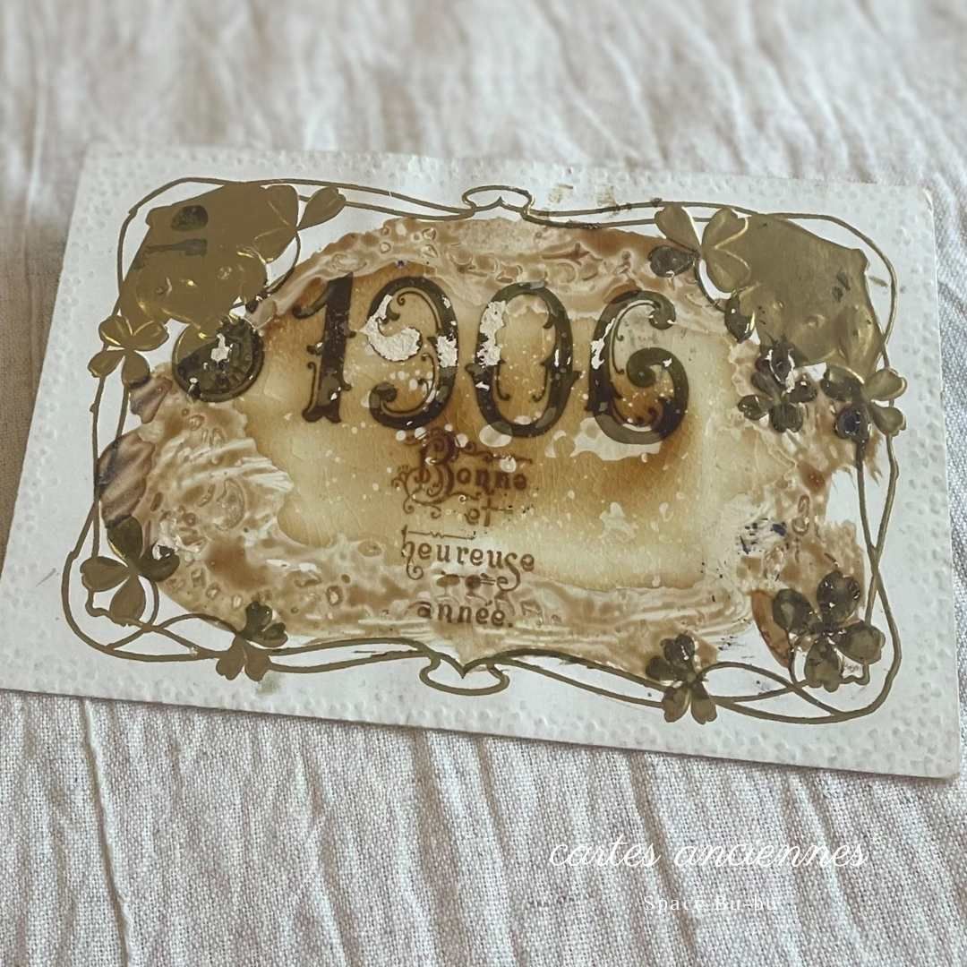 新着】アンティーク ポストカード フランス直輸入 1906年 クローバー