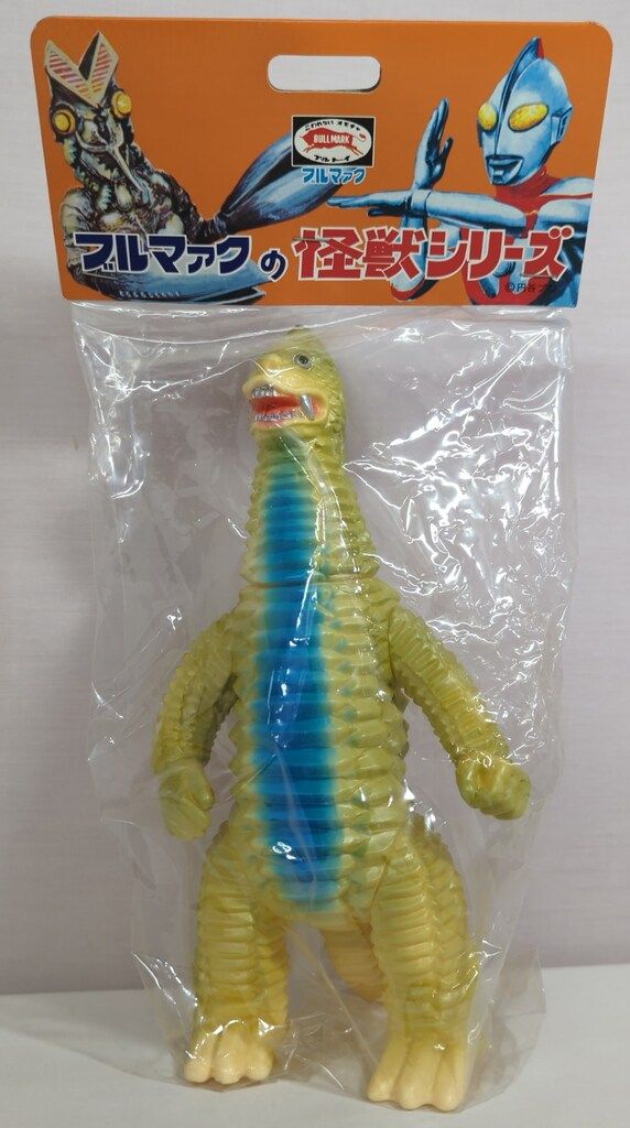ブルマァク 復刻版怪獣シリーズ ウルトラマン レッドキング初代|復刻版怪獣シリーズ BM 269