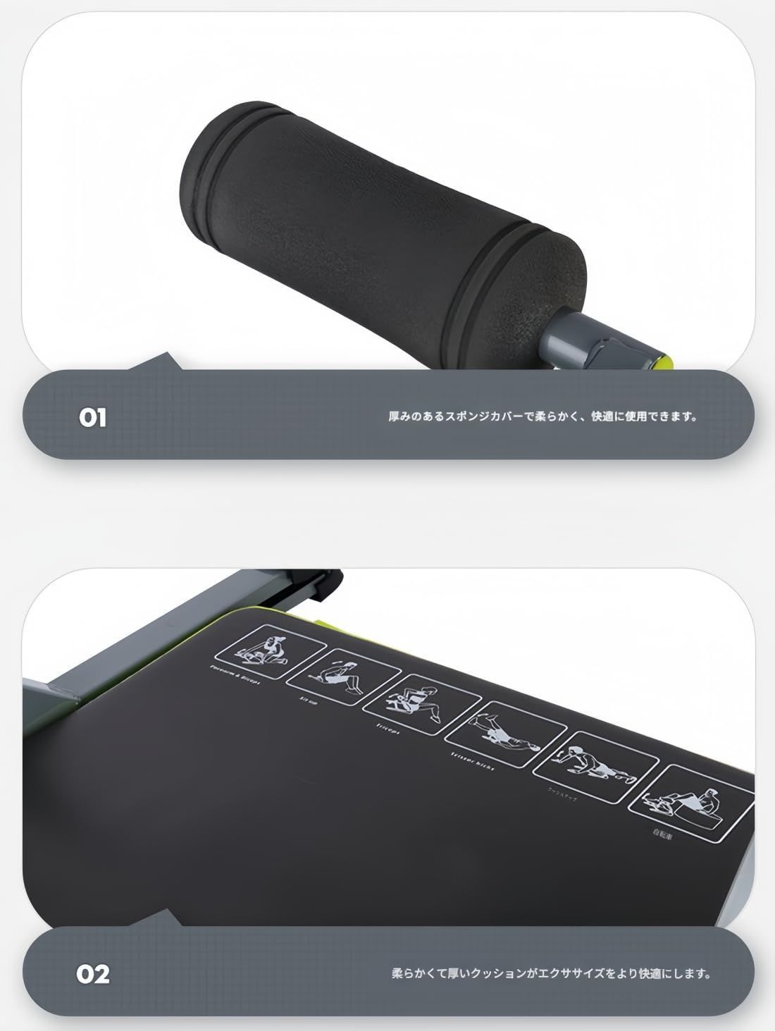 推薦 腹筋マシーン 腹筋トレーニングマシン 運動器具 全身トレーニングマシン 小型 スマート 角度調節 太もも 筋トレ 床を傷めない シットアップ補助 携帯用腹筋補助器具 自宅 家庭用 屋内