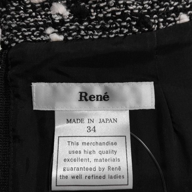 Rene(ルネ) ワンピース サイズ34 S レディース - 黒×白 ノースリーブ