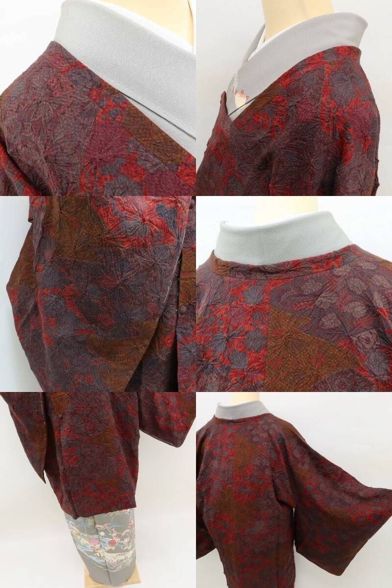 絞り ほのかに酔ってほっこり