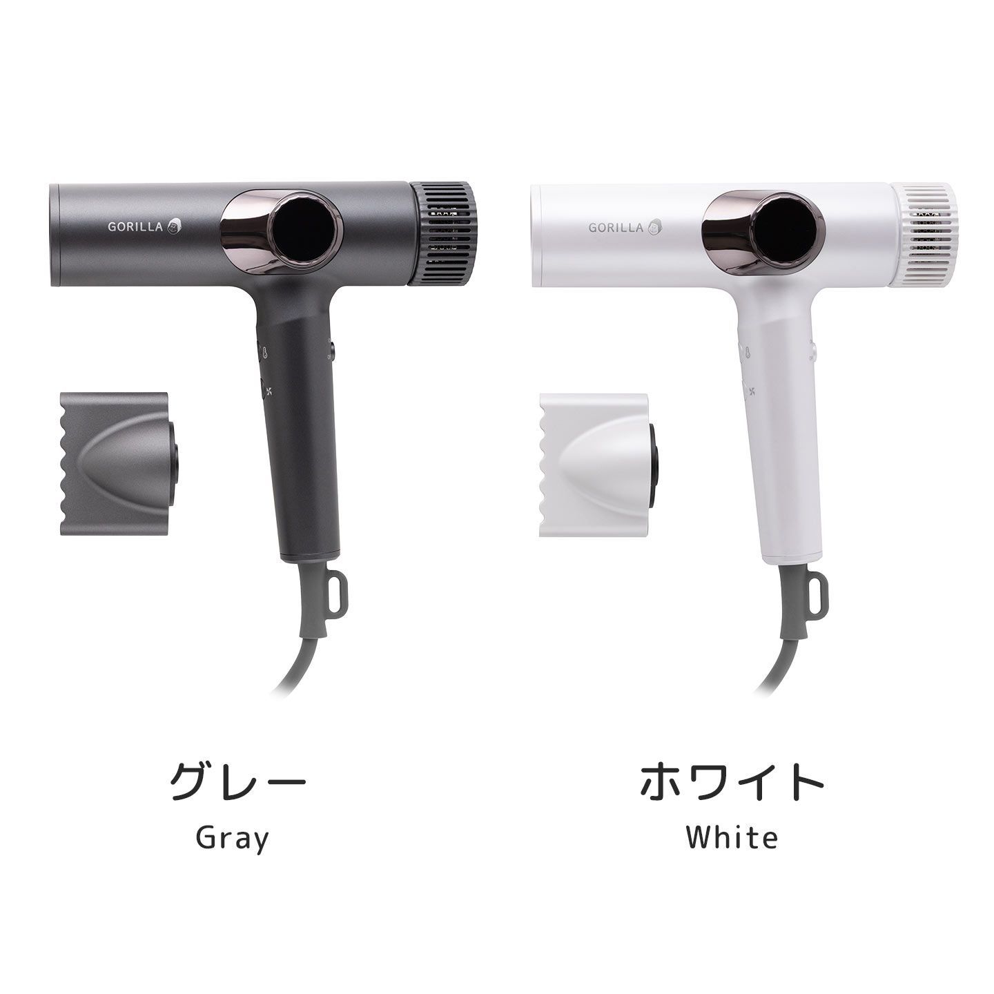 ゴリラのひとふき ドライヤー 大風量 速乾 軽量 時短 ホワイト GRD-2501 WH ドウシシャ ドライヤー 大風量 ゴリラのひとふき DOSHISHA ドウシシャ 速乾 1200W