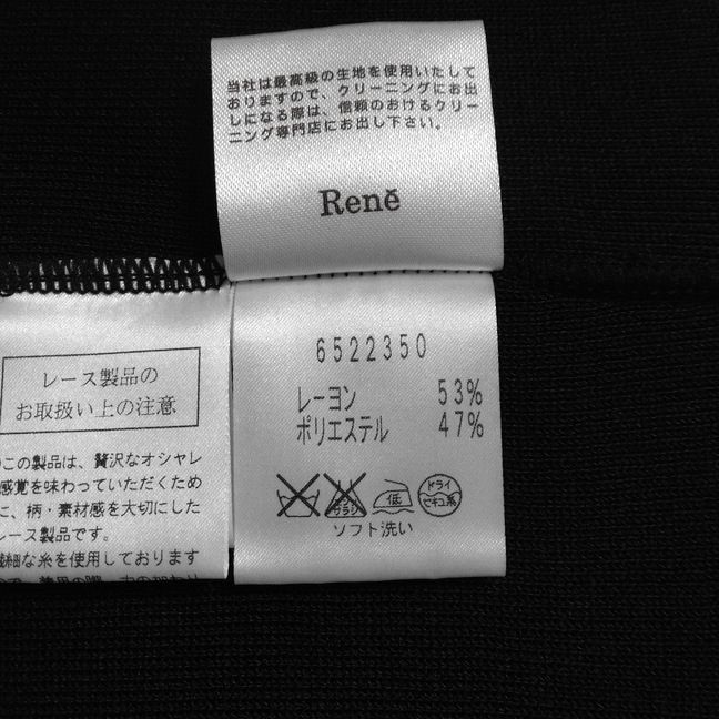  Rene ルネ ワンピース サイズ36 S レディース 黒 半袖 ひざ丈 レース ジップアップ その他 ワンピース