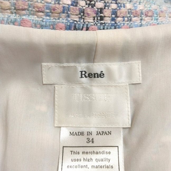 Rene(ルネ) ワンピース サイズ34 S レディース - 白×ライトブルー