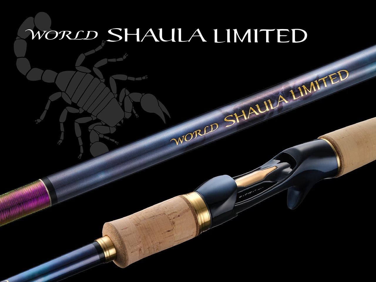 シマノ ワールドシャウラ リミテッド 2752R-2 / SHIMANO WORLD SHAULA