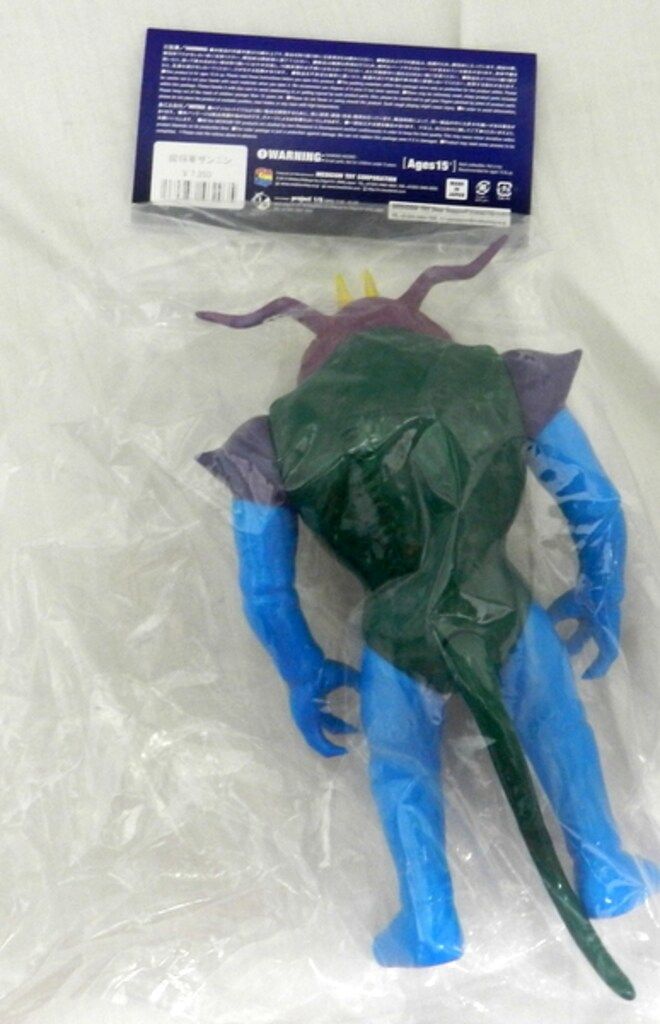 メディコム トイ ソフビ デビルマン ザンニン