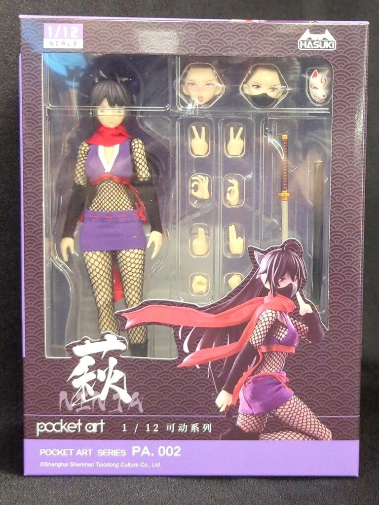 HASUKI pocket artシリーズ 女忍 萩 PA002 - メルカリ