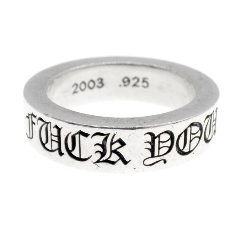 クロムハーツ CHROME HEARTS 【 6mm SPACER FUCK YOU 】 6mm スペーサー ファックユー シルバー リング　45534