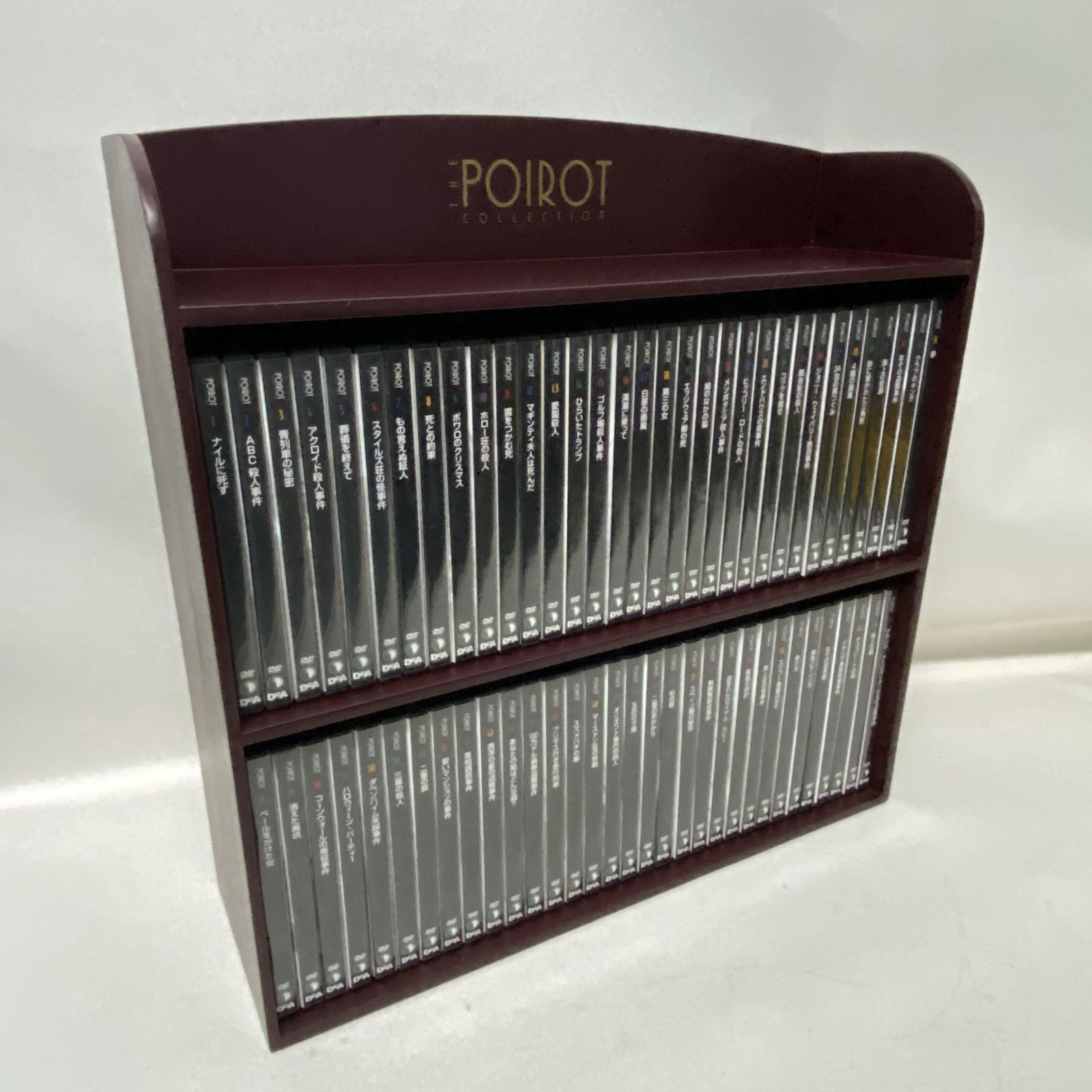 名探偵ポアロ　DVDコレクション　デアゴスティーニ　65巻セット デアゴスティーニ 名探偵ポアロ 65巻セット 名探偵ポワロ DVD