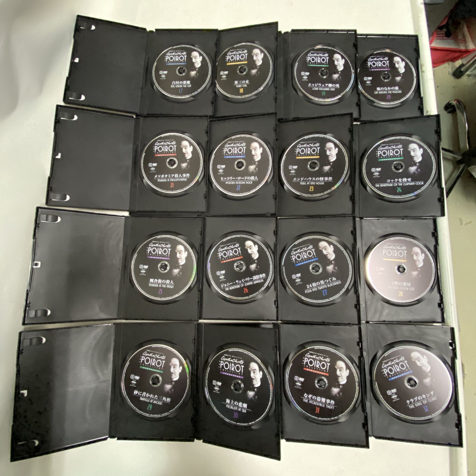 浜館15-1221】 デアゴスティーニ 名探偵ポアロ ポワロ DVDコレクション