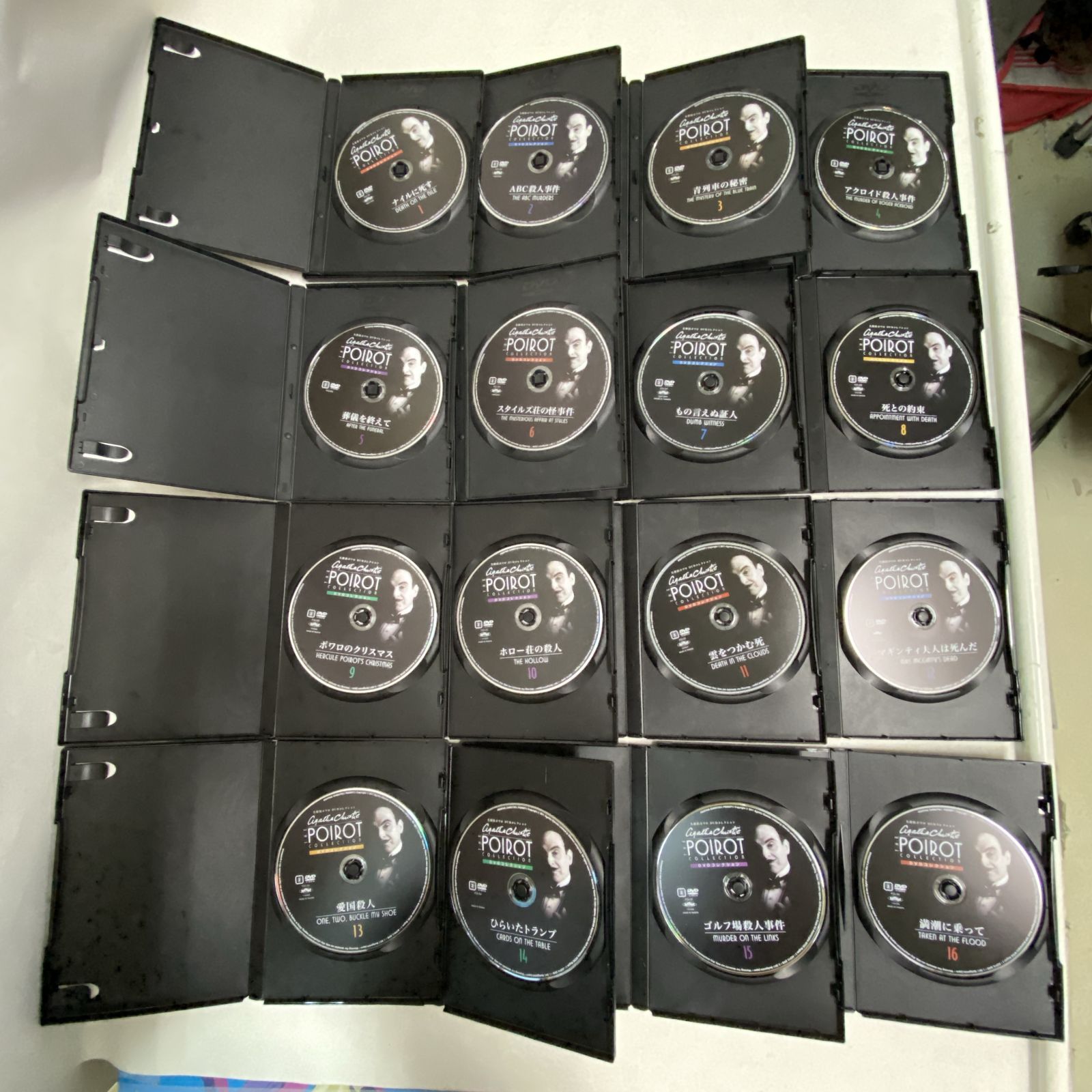浜館15-1221】 デアゴスティーニ 名探偵ポアロ ポワロ DVDコレクション