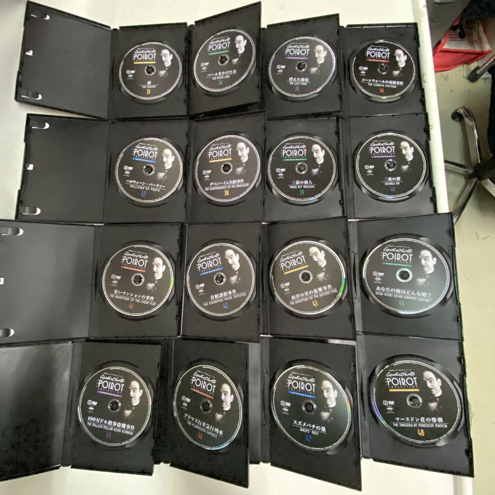 浜館15-1221】 デアゴスティーニ 名探偵ポアロ ポワロ DVDコレクション