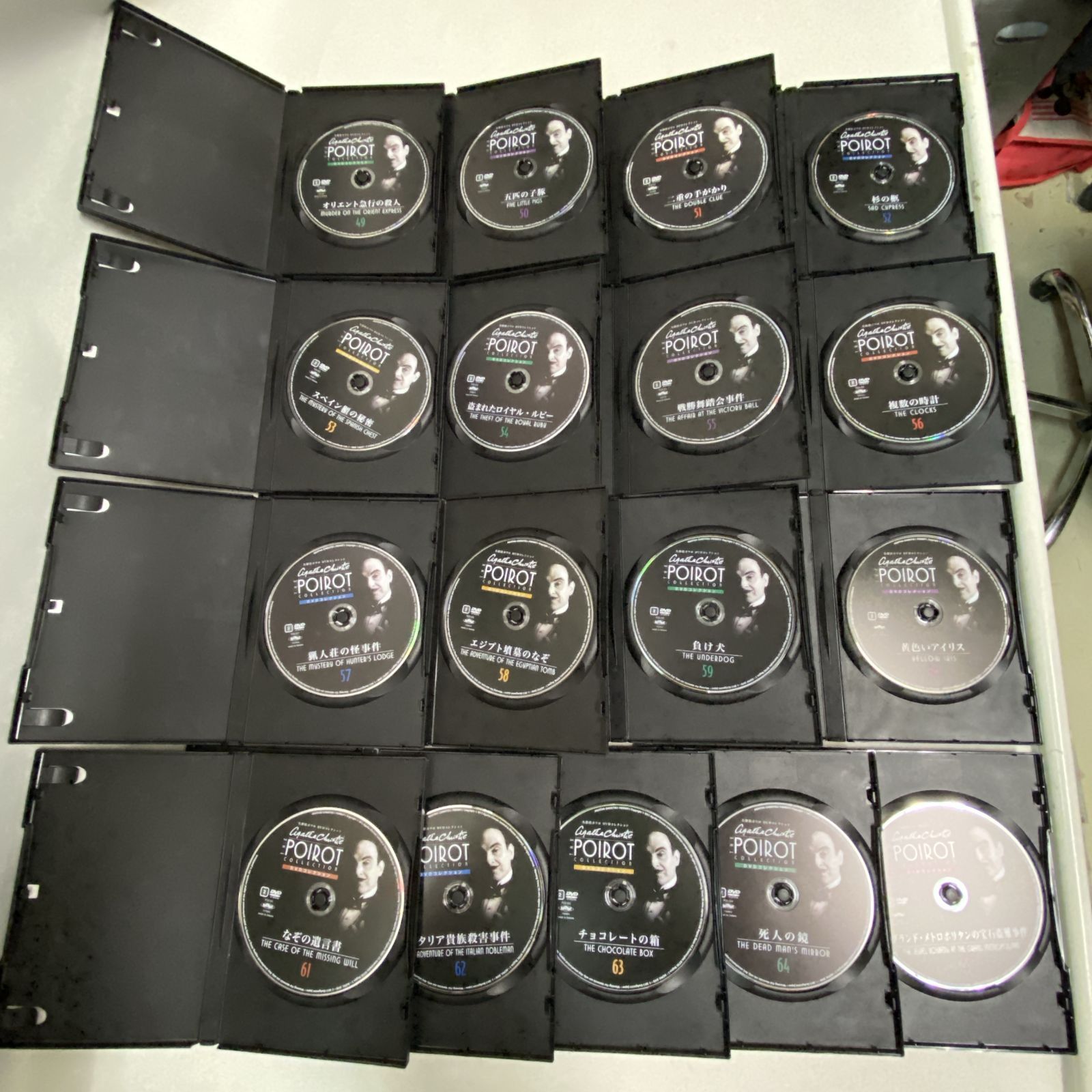 浜館15-1221】 デアゴスティーニ 名探偵ポアロ ポワロ DVDコレクション