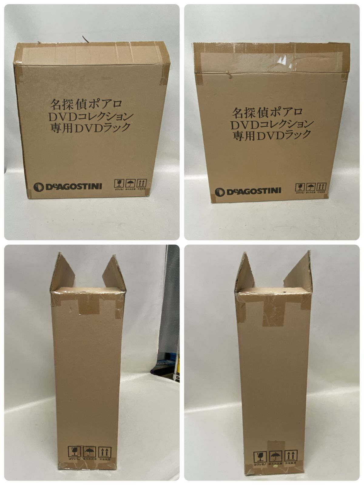 浜館15-1221】 デアゴスティーニ 名探偵ポアロ ポワロ DVDコレクション