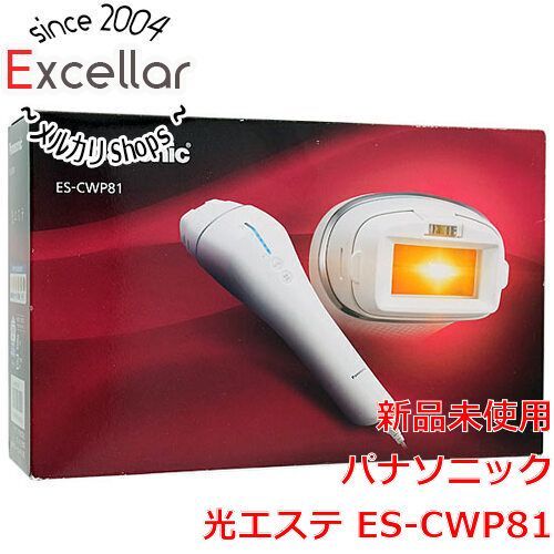 bn 14 Panasonic 光美容器 光エステ ボディ＆フェイス用 ES-CWP 81-S シルバー