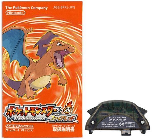 bn:11] ポケットモンスターファイアレッド(ワイヤレスアダプタ同梱