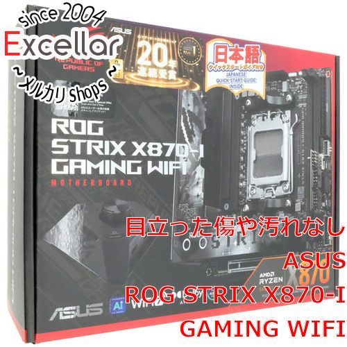 未使用マザボ C7Z270－CG－L 未使用マザボSuperO Core Gaming