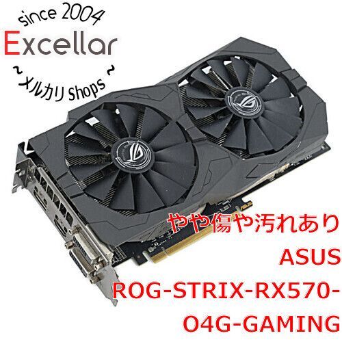 bn:18] ASUS製グラボ ROG-STRIX-RX570-O4G-GAMING PCIExp 4GB - メルカリ