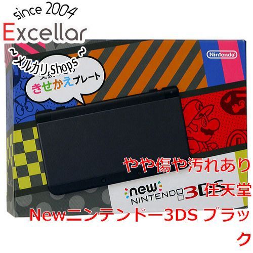 bn 12 Newニンテンドー3 DS ブラック 元箱あり