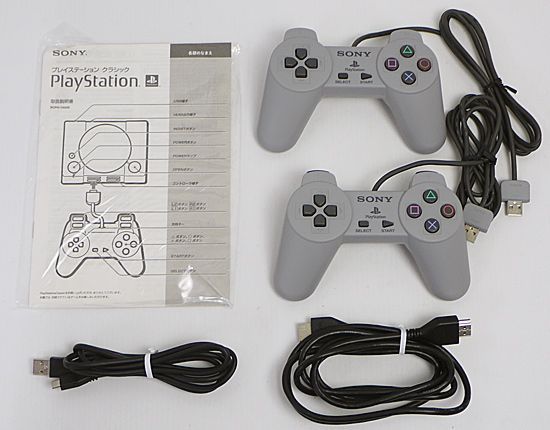  bn 15 SONY プレイステーション クラシック SCPH 1000 RJ 元箱あり 本体(Nintendo Switch) Nintendo Switch