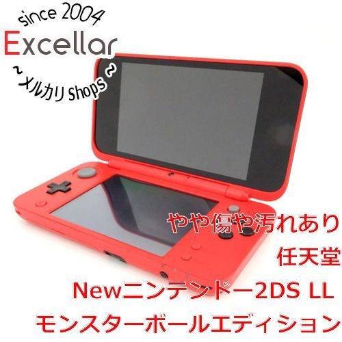 bn 2 任天堂 Newニンテンドー2 DS LL モンスターボールエディション JAN S KCAA