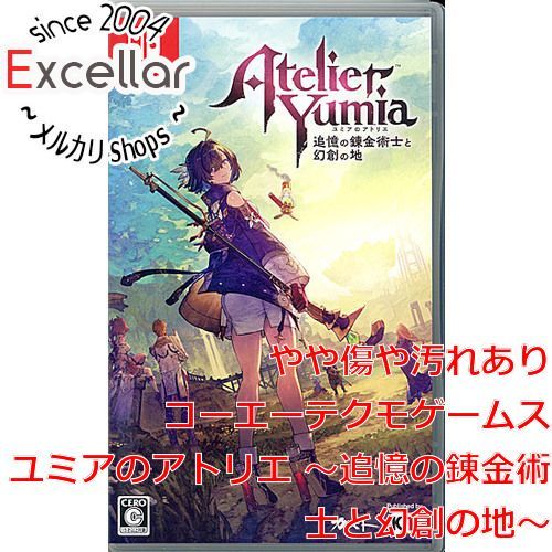 bn:18] ユミアのアトリエ ～追憶の錬金術士と幻創の地～ Nintendo